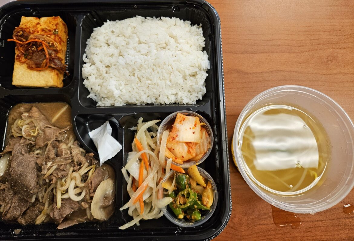 Tuesday's Korean Company Lunch