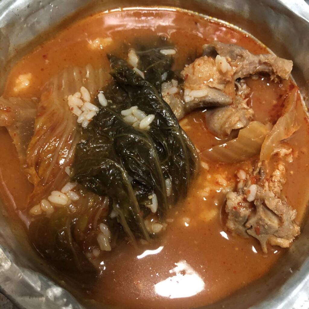 Kimchi Guk Bab. Today's My Breakfast.