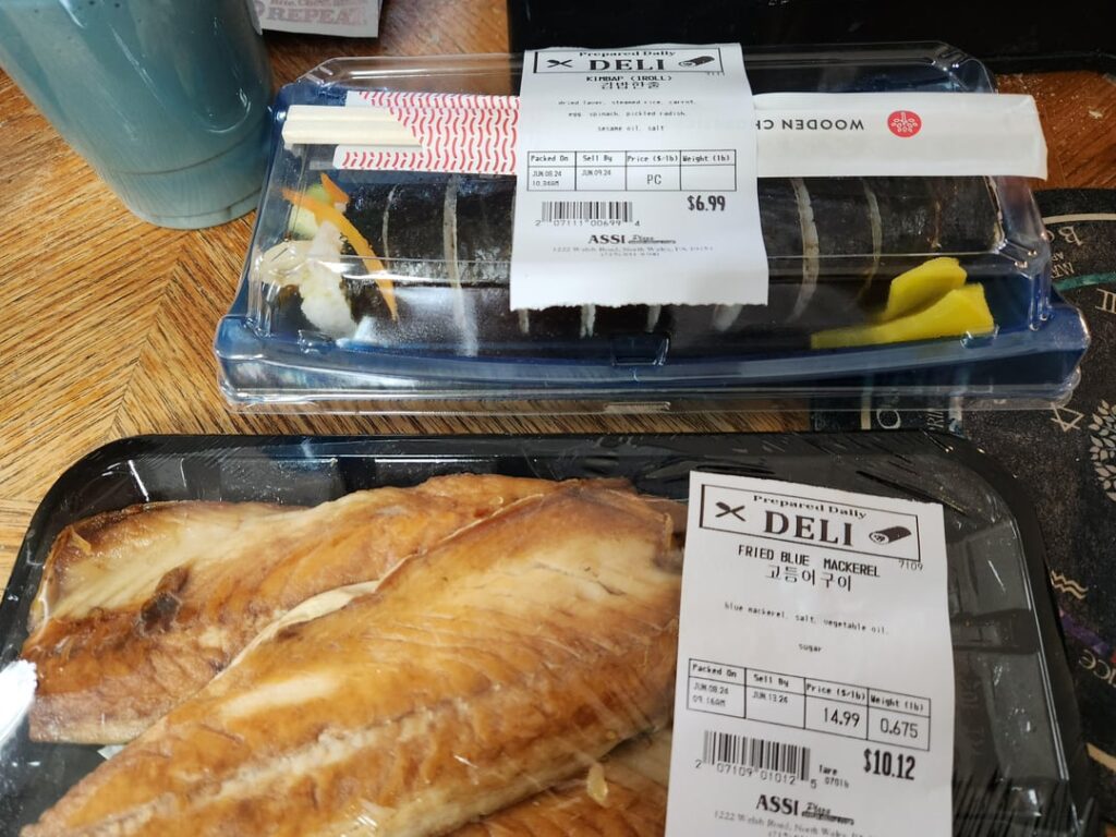 Yall probably dont care but, Kimbap from Assi Plaza, North Wales, Pa