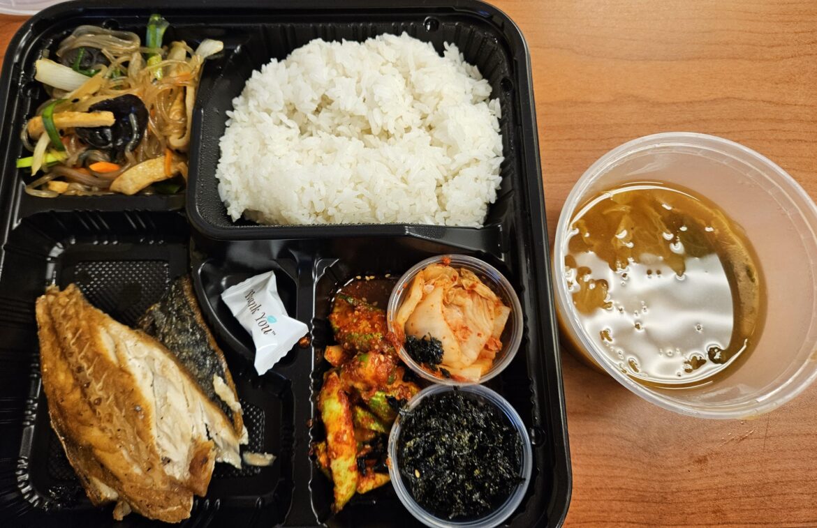 Wednesday Korean Company Lunch