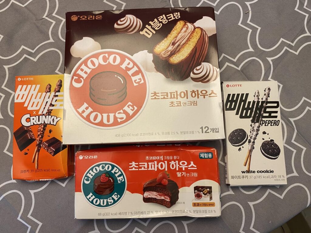 Gift of Korean Food from sister-in-law, is anything gluten free??