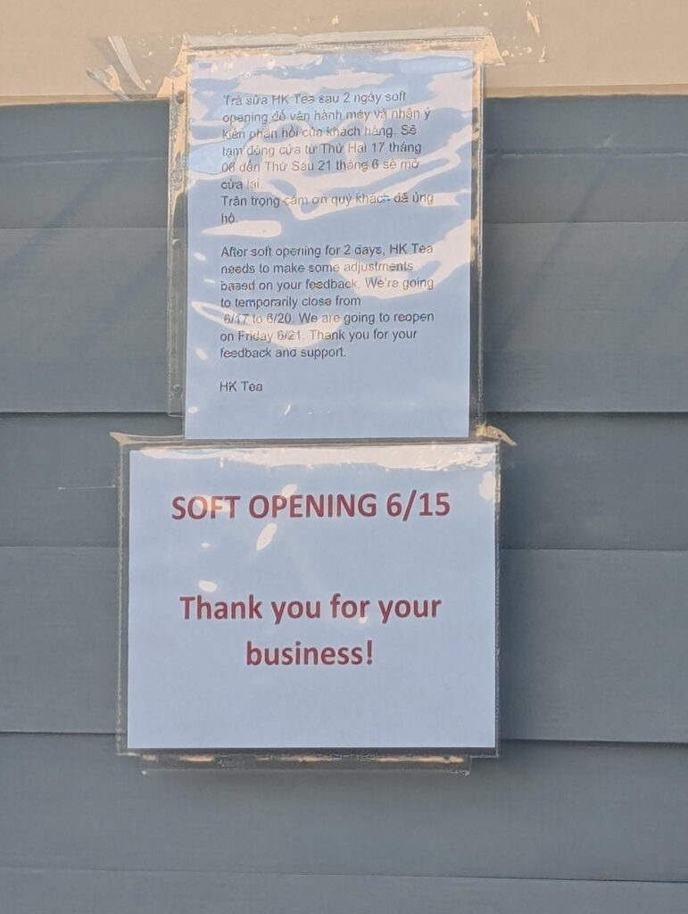 HK Tea on Dessau Road opens Friday, June 21.