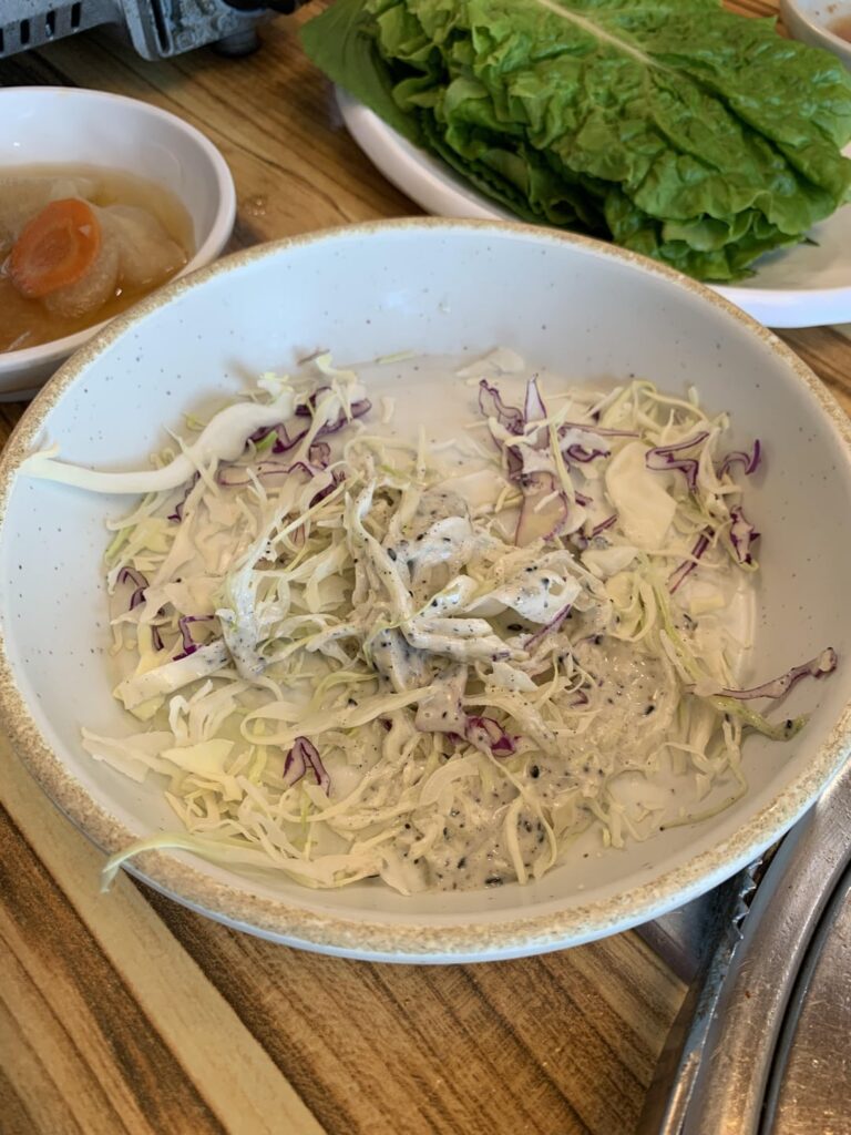 What sauce is this on my cabbage side dish