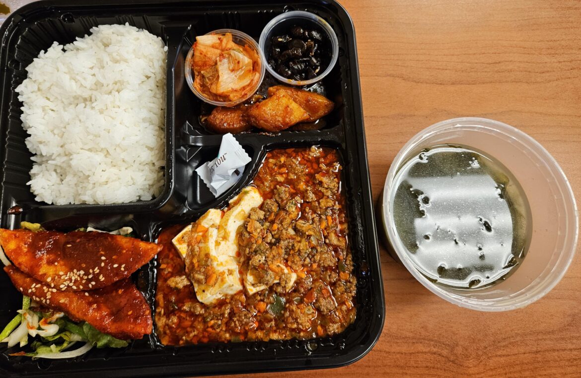 Friday's Korean Company Lunch
