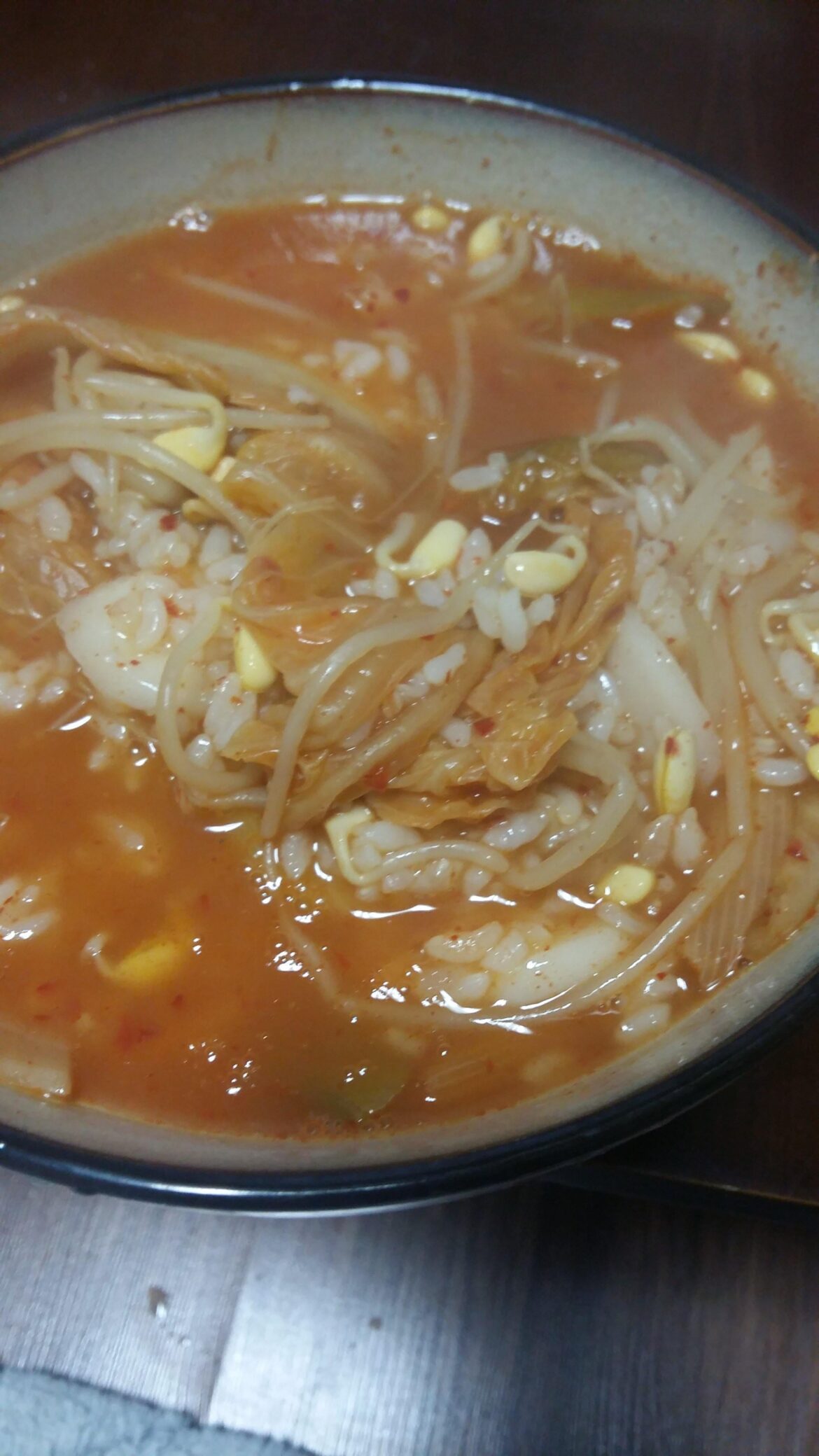 Babguk(Gaeng Gruel, Gangsigi), Gyeongsang Do, Korea