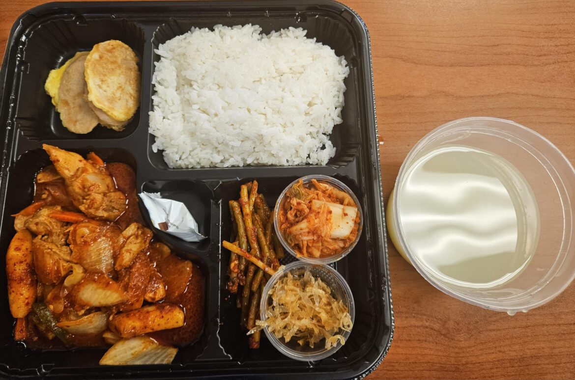 Thursday's Korean Company Lunch