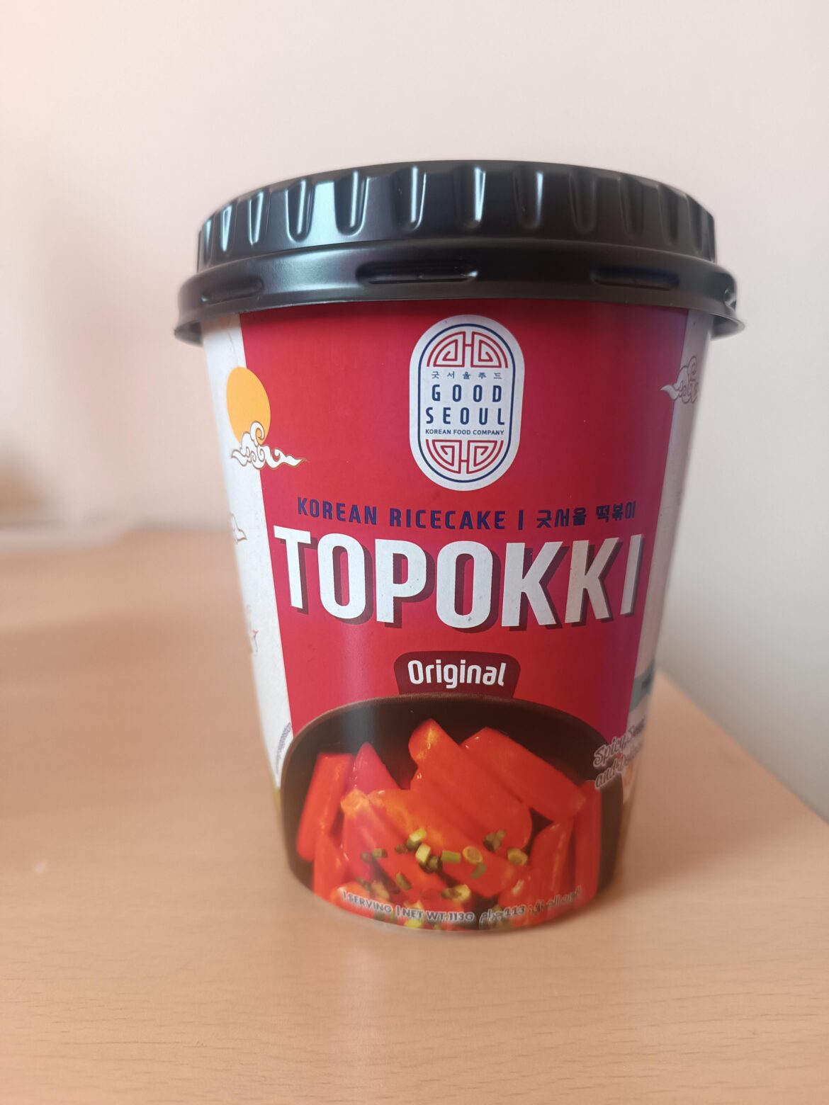 Has anyone tried this?