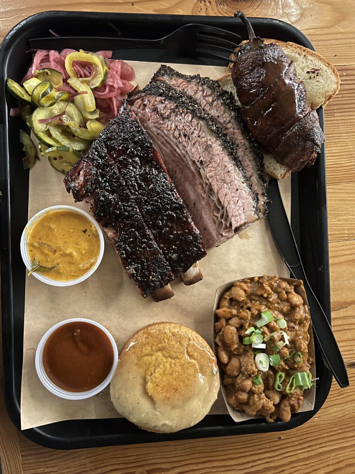 Southern Junction, Buffalo NY