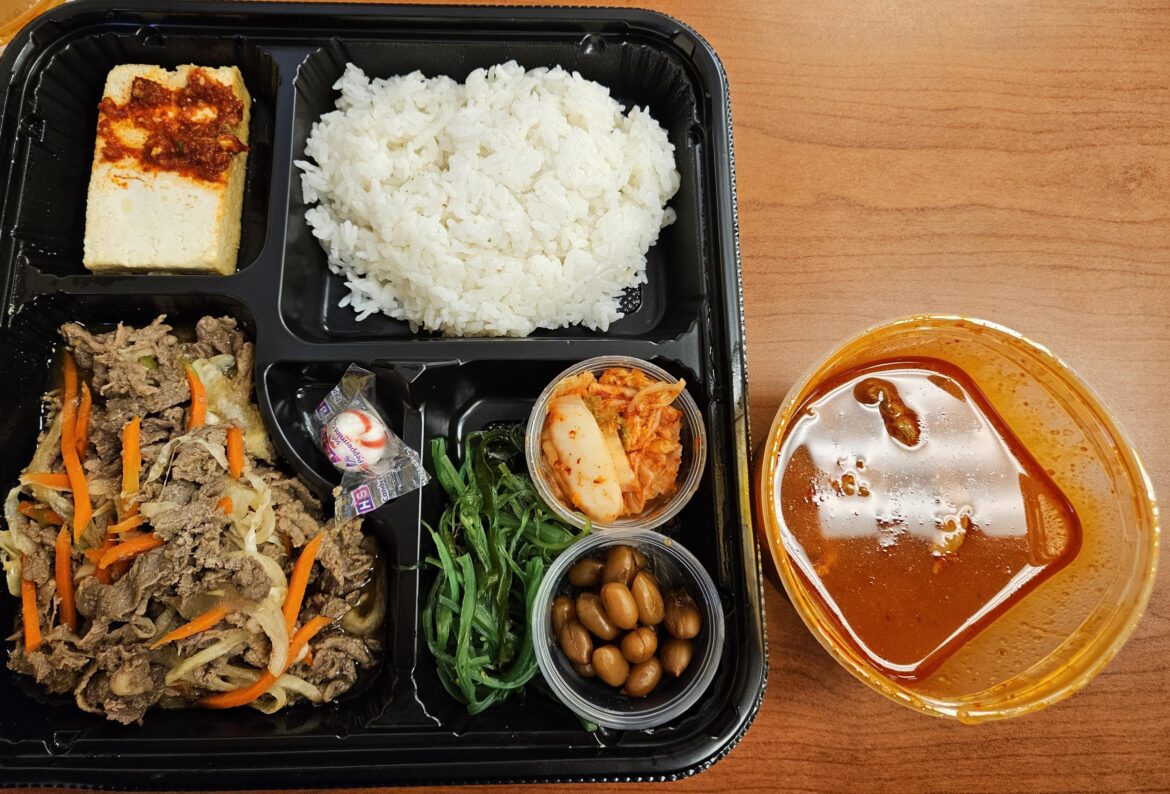 Monday's Korean Company Lunch
