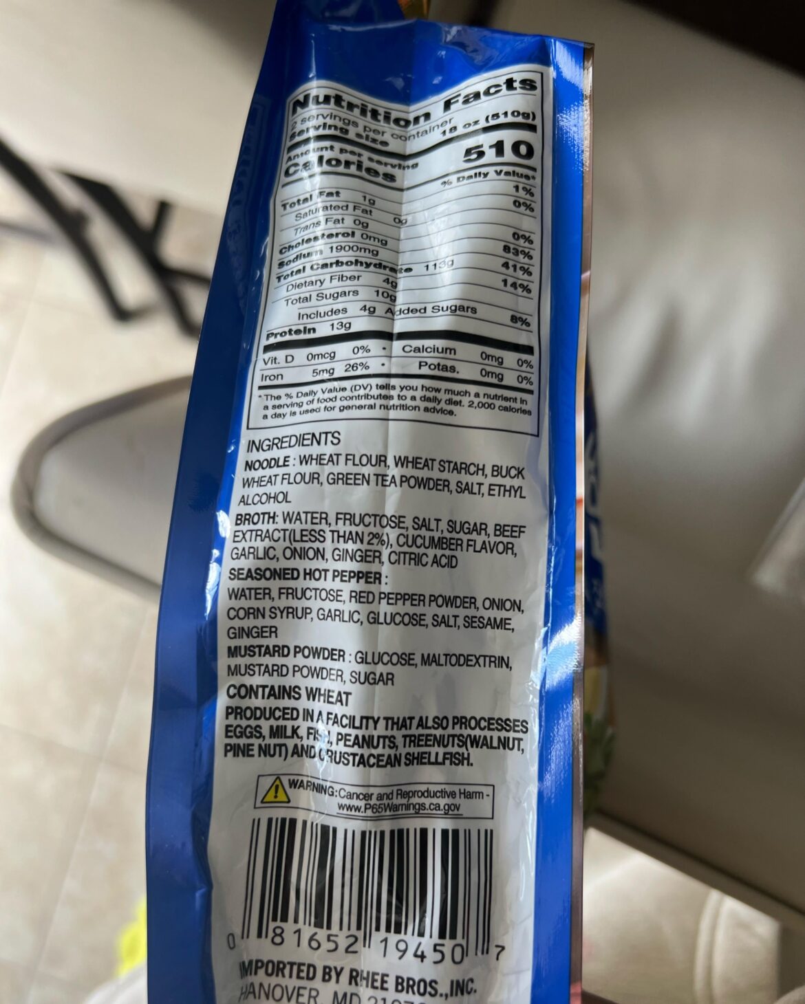 cancer label on a naengmyeon package