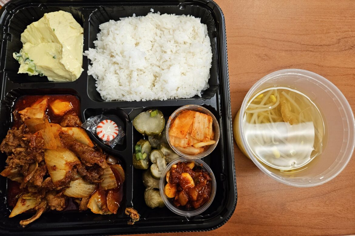 Wednesday's Korean Company Lunch