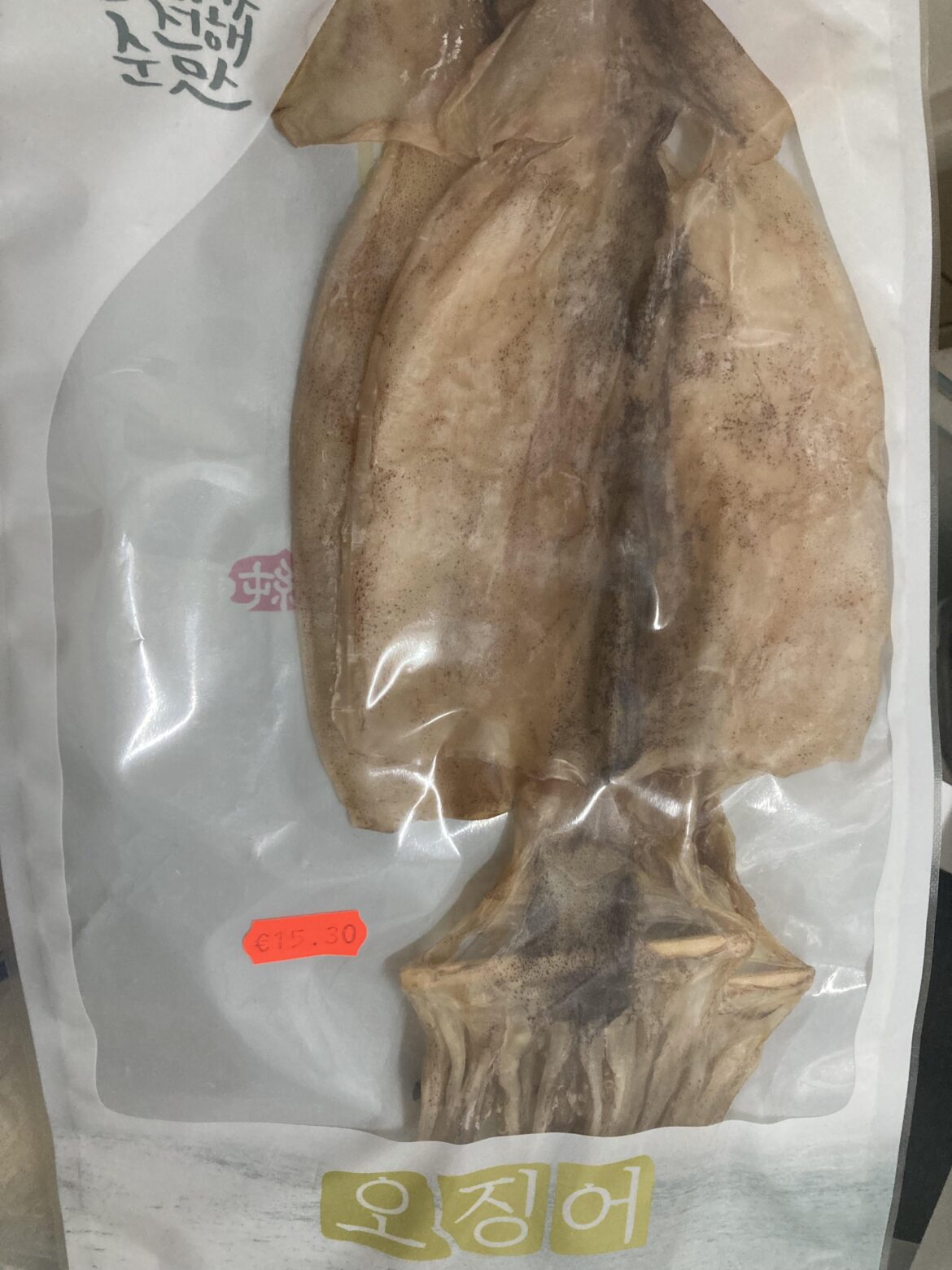 How do I prepare this dried squid?
