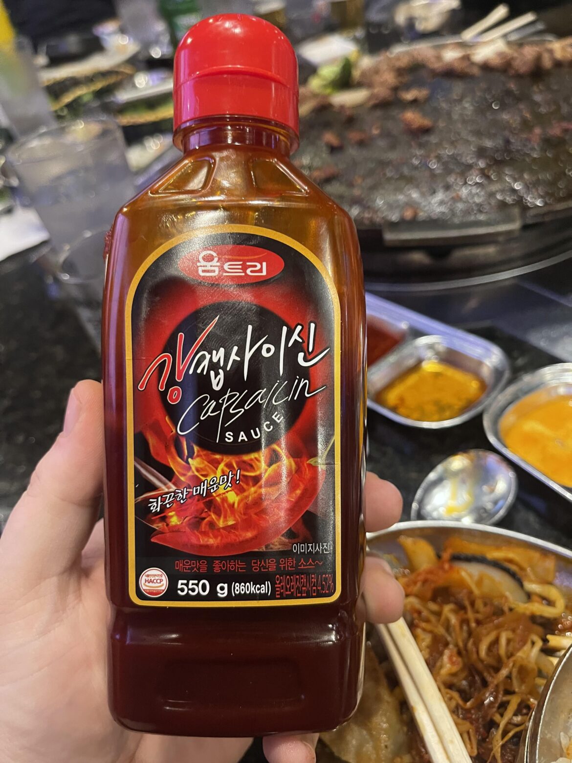 Had this with BBQ last night - anyone know what it’s called?