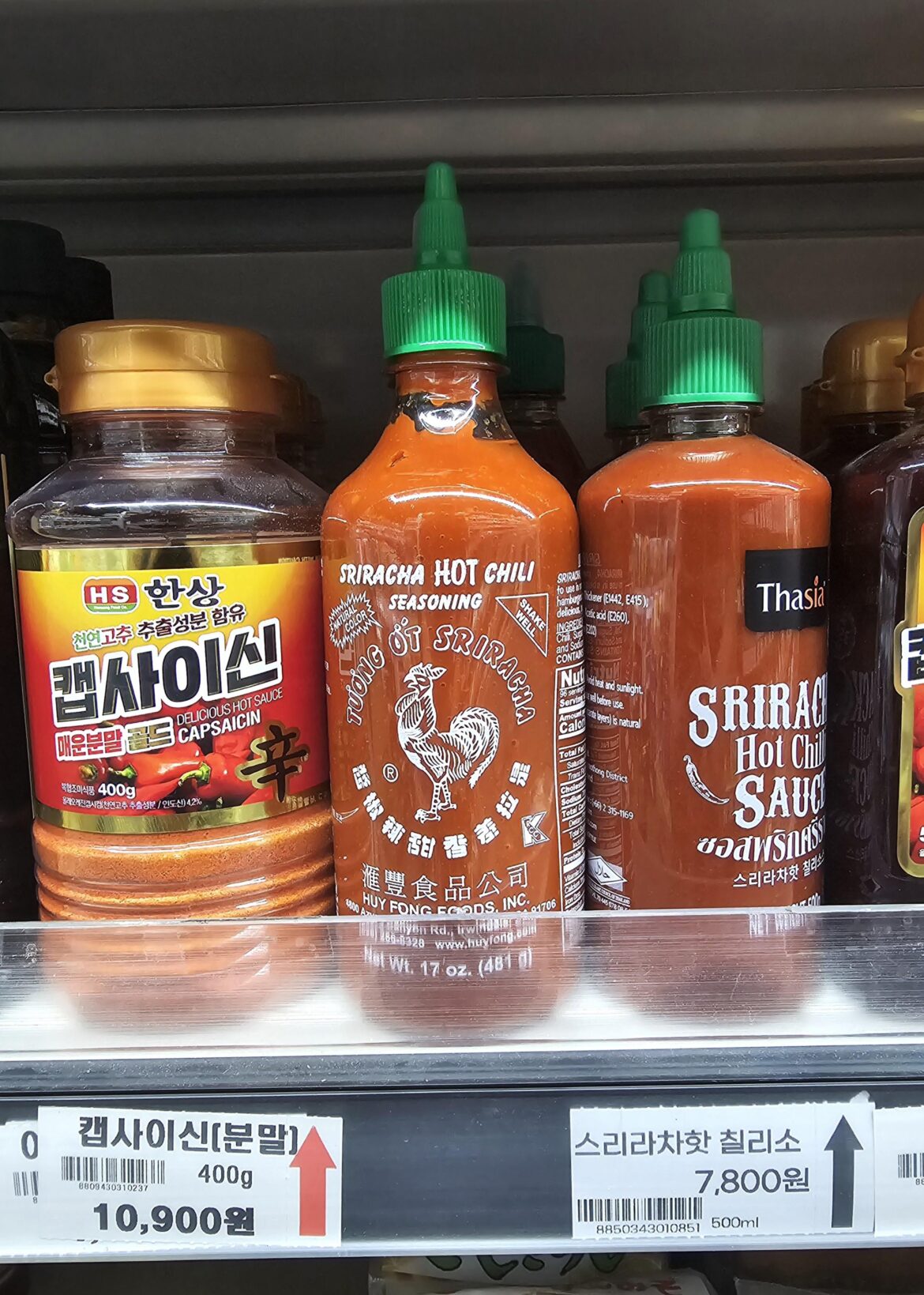 It's red here in Seoul Korea