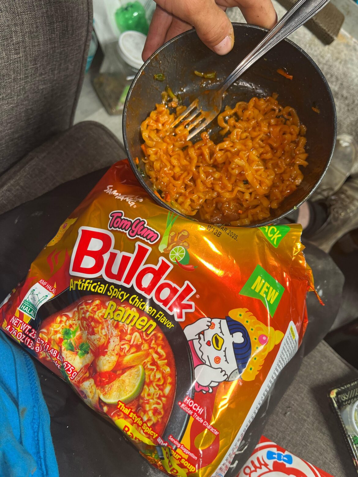 Try it NOW spicier than 2x