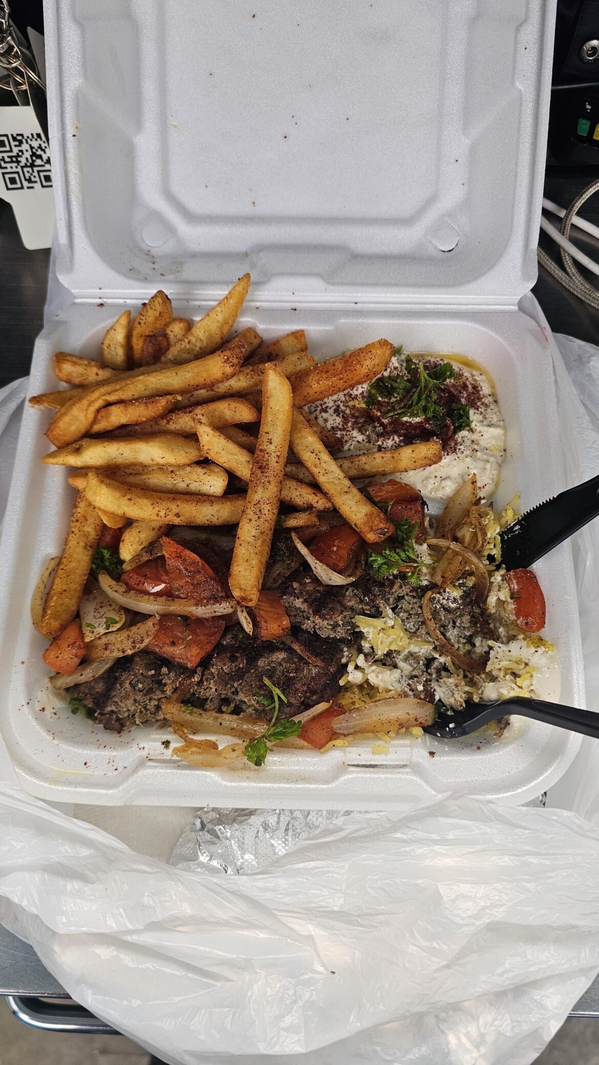 Beirut Austin Food Trailer