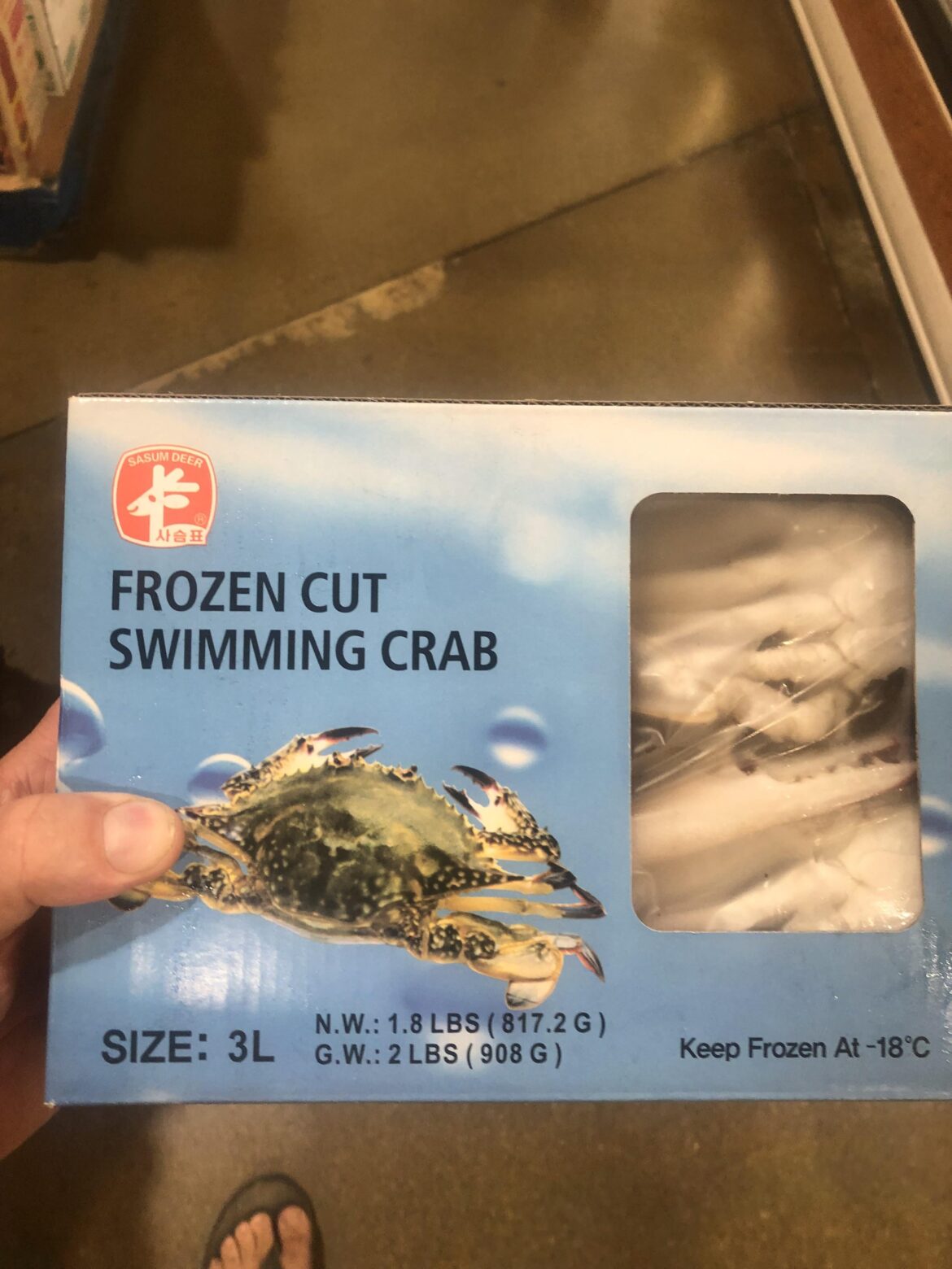 Are these soft shell?