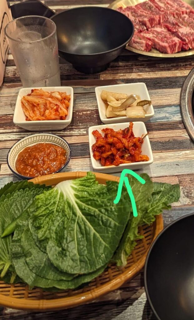 Looking for this kimchi