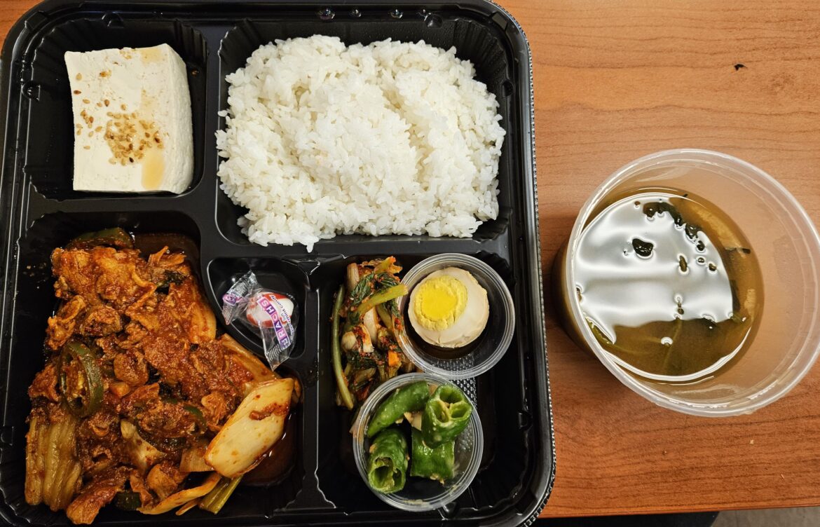 Friday's Korean Company Lunch