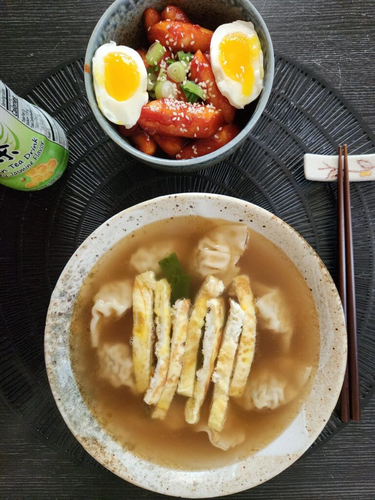 Mandu Guk