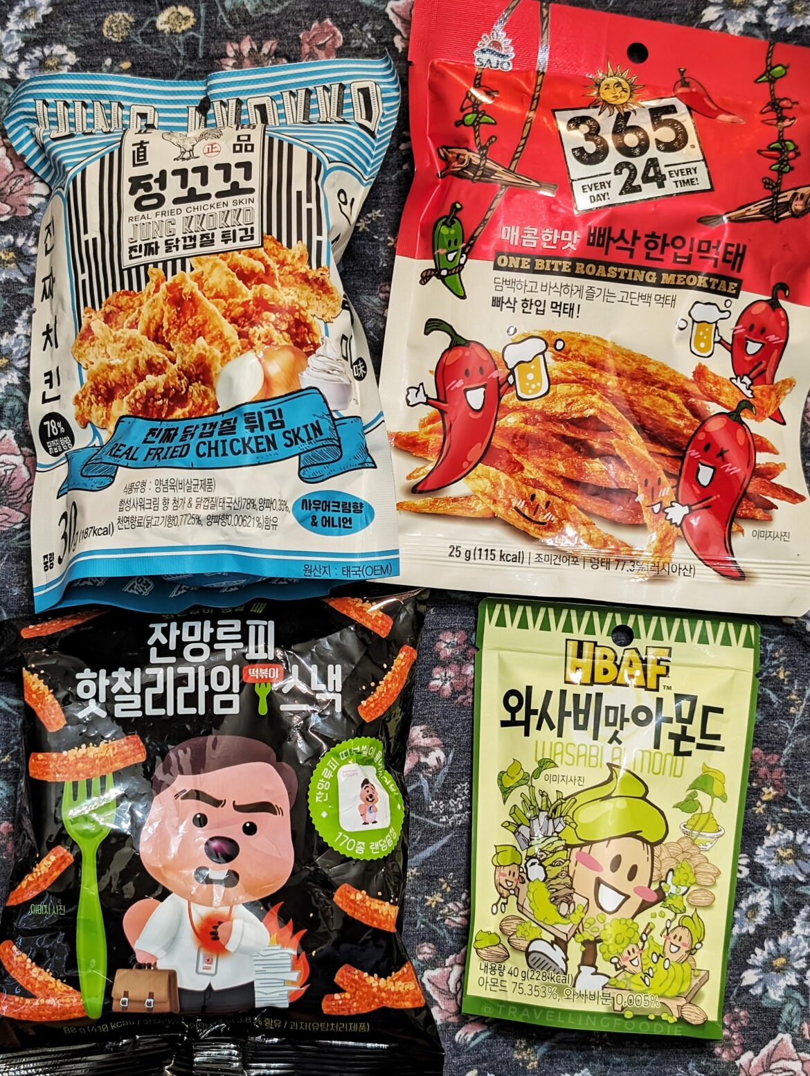 Friend gave me some Korean snacks from his layover in Korea