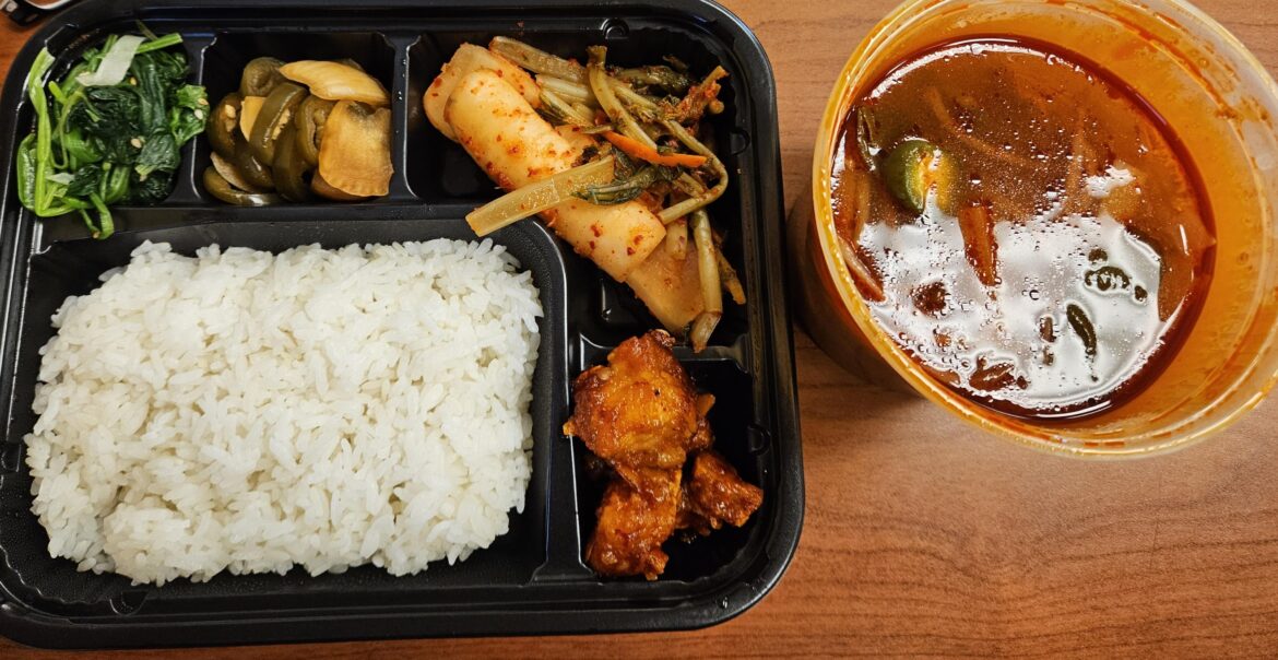 Wednesday's Korean Company Lunch