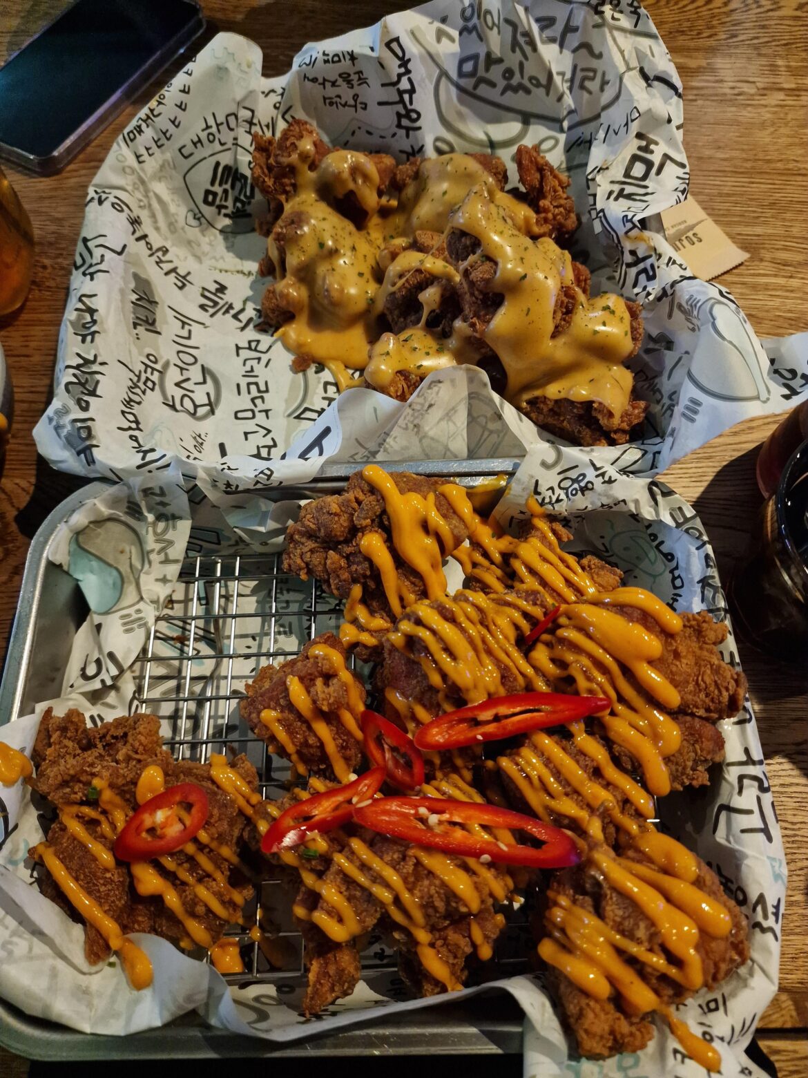 Soju Bar, Rotterdam, The Netherlands