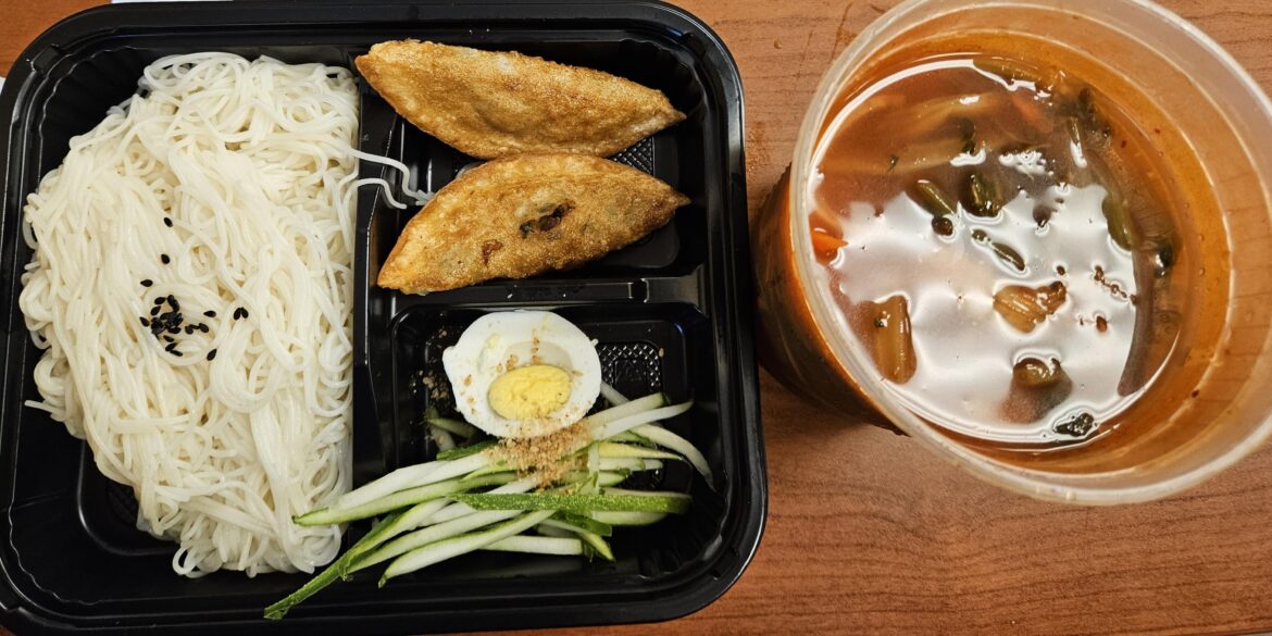 Thursday's Korean Company Lunch