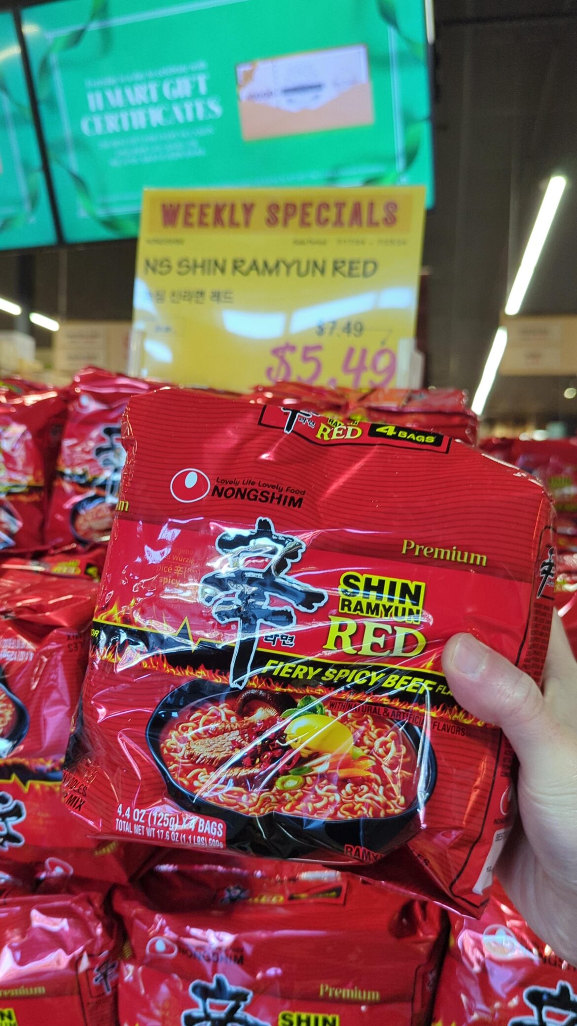 Has anyone tried the Shin Red?