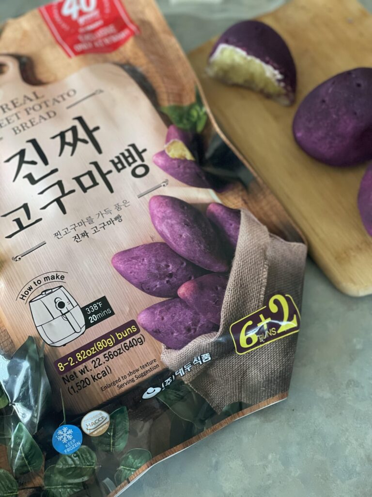 Tried some sweet potato bread from H mart after seeing it all over social media and yeah, this was incredible