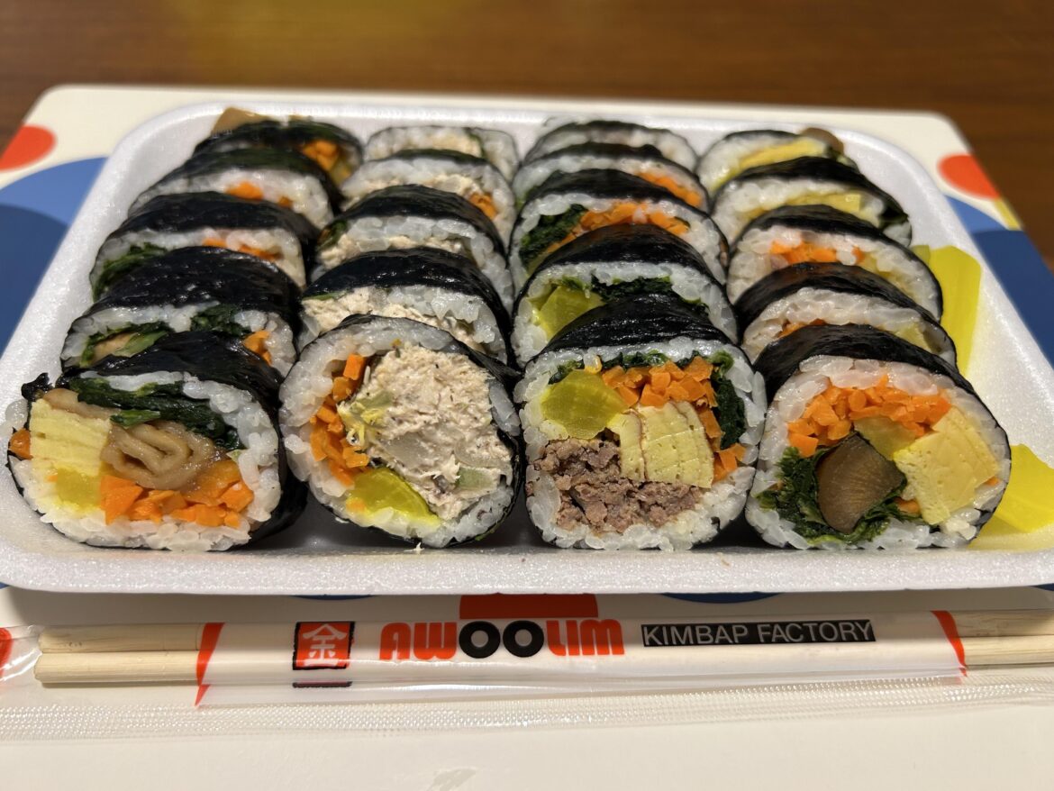 Assorted kimbap