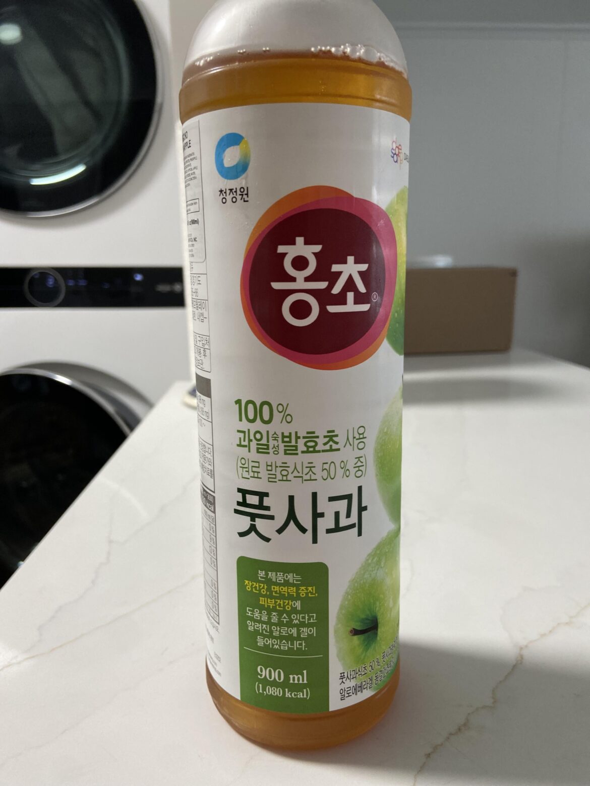 I love this! But what it is?