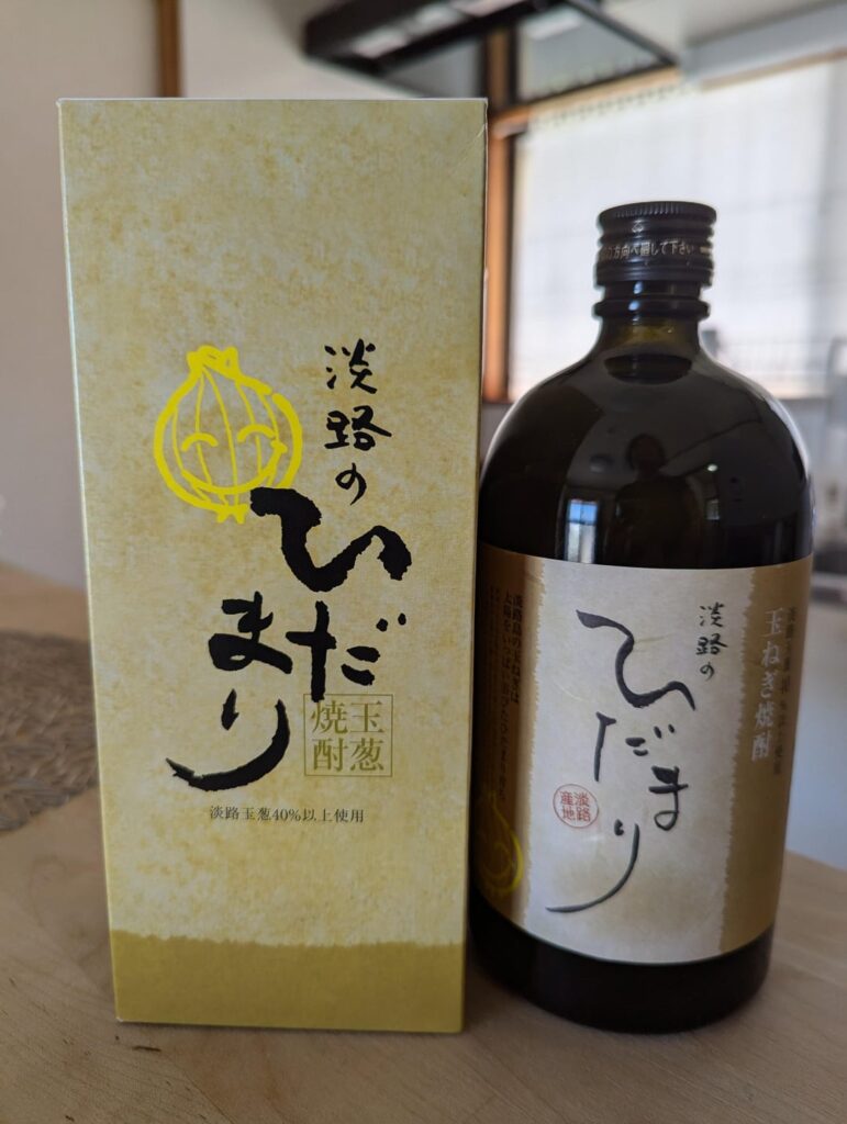 Onion Shochu