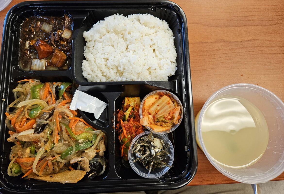 Thursday's Korean Company Lunch