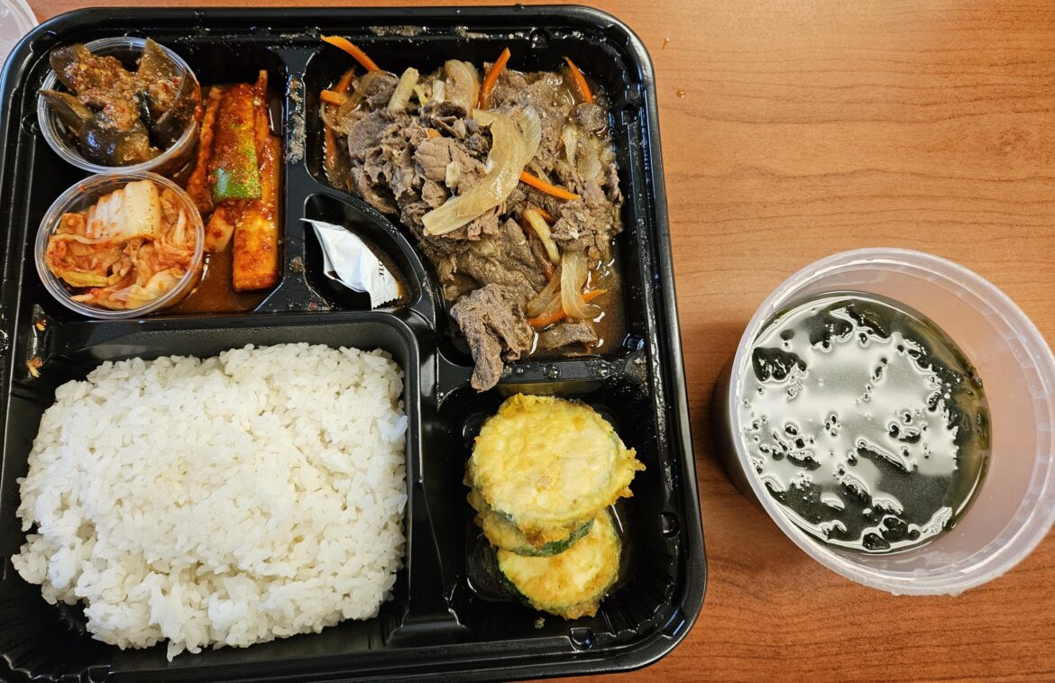 Friday's Korean Company Lunch