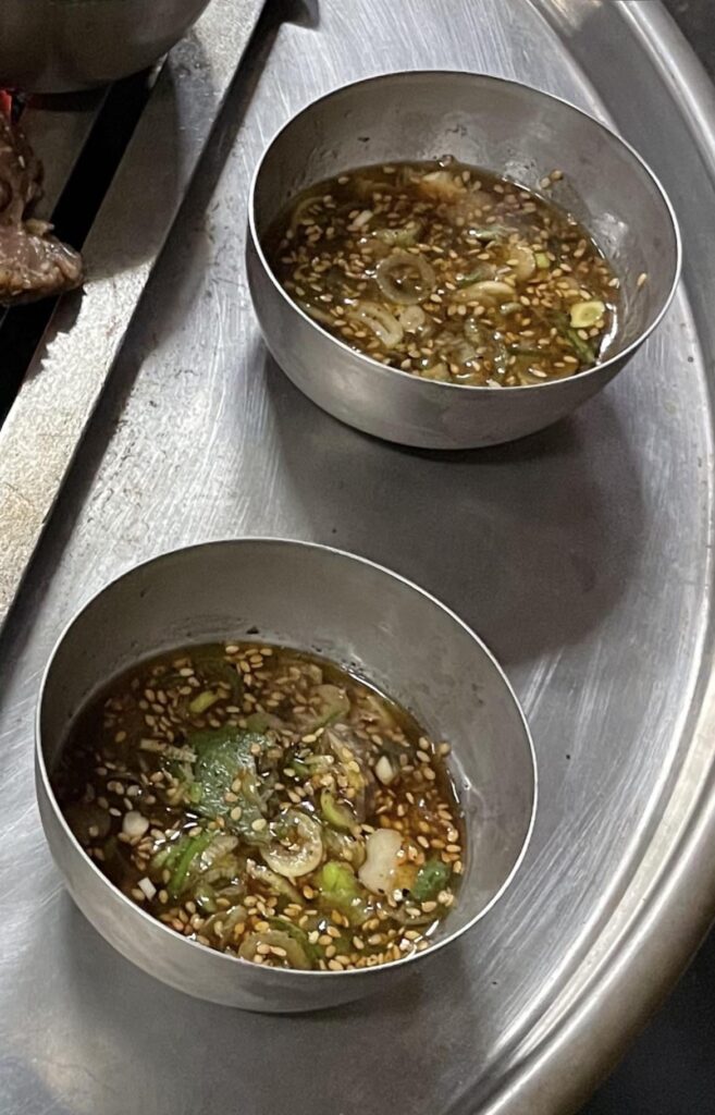 What’s in the Galbi dipping sauce