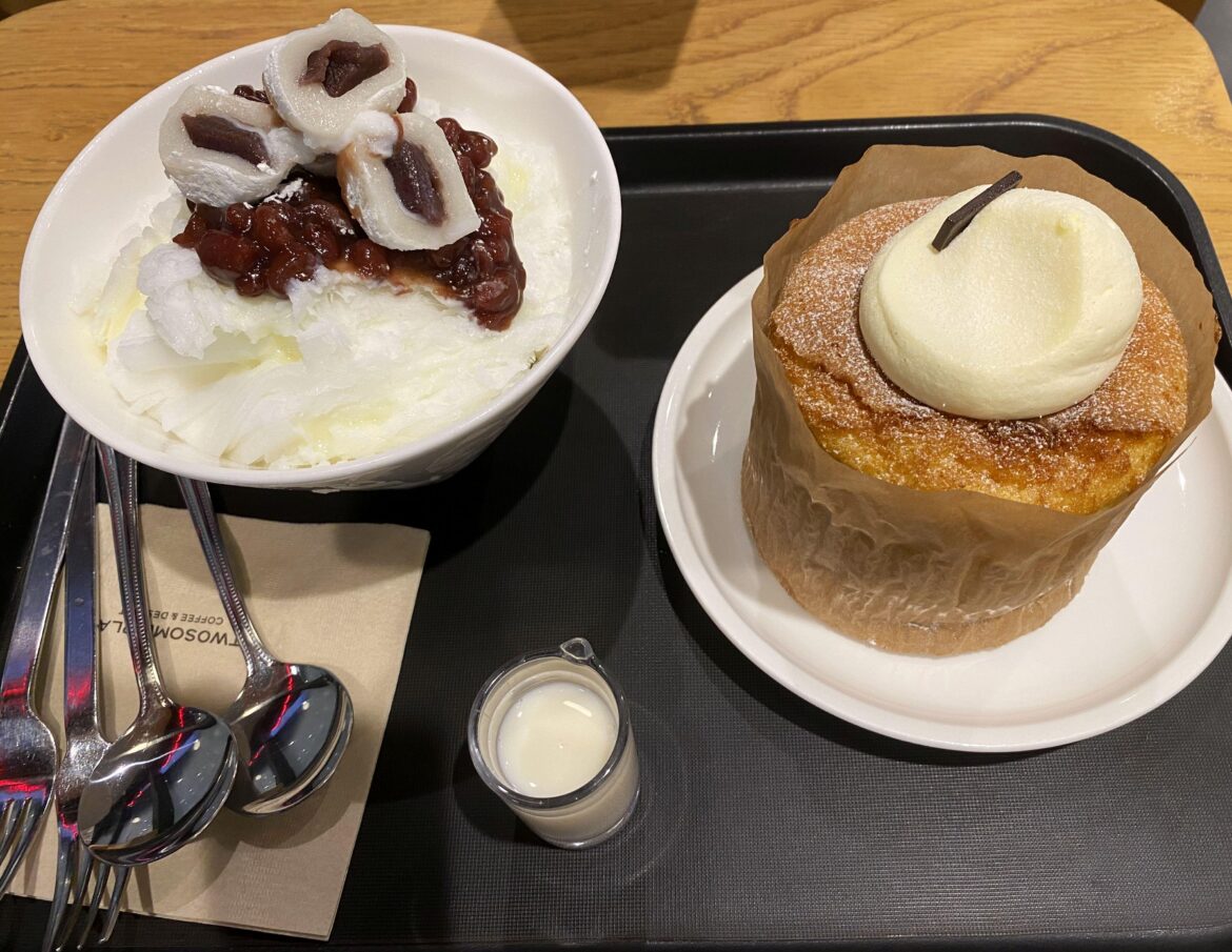 Patbingsu (and a big puff pastry thing)