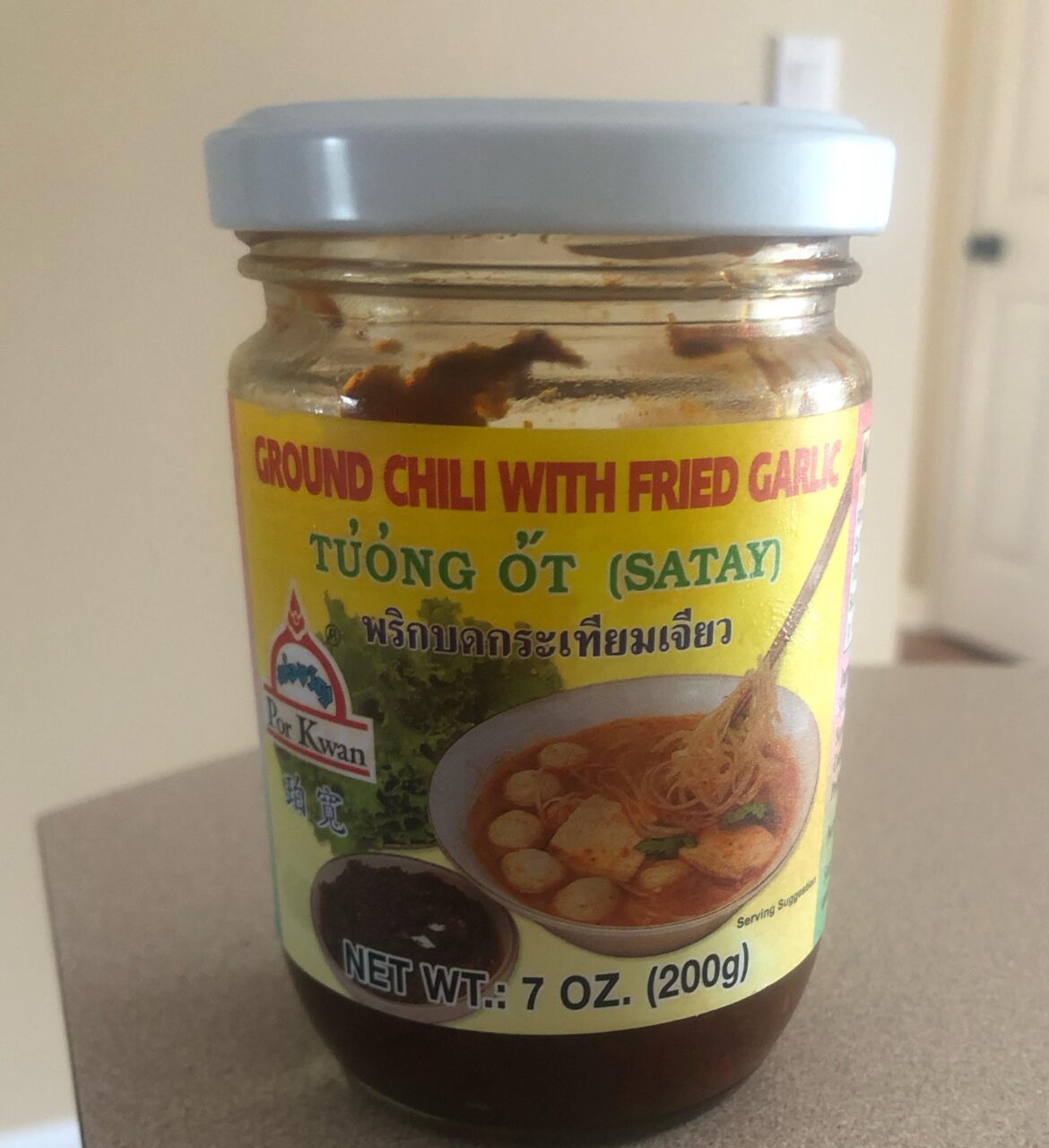 Solid spice with great flavor