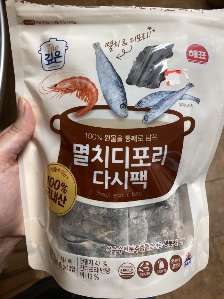 Can I use one more than once? I don’t want to have to throw it away. It was pricey