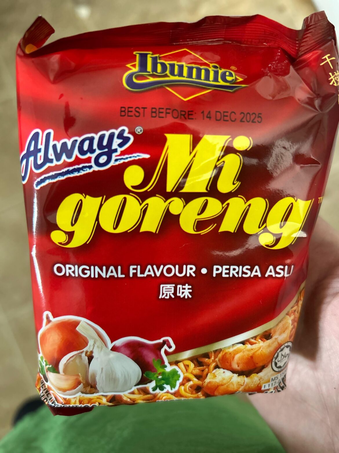 I have found the perfect ramen