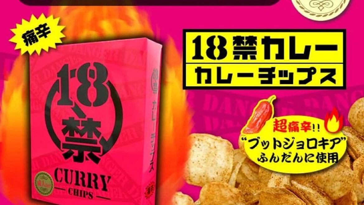 Japan- 14 high school kids taken to hospital after eating super spicy “18+ curry chips.”