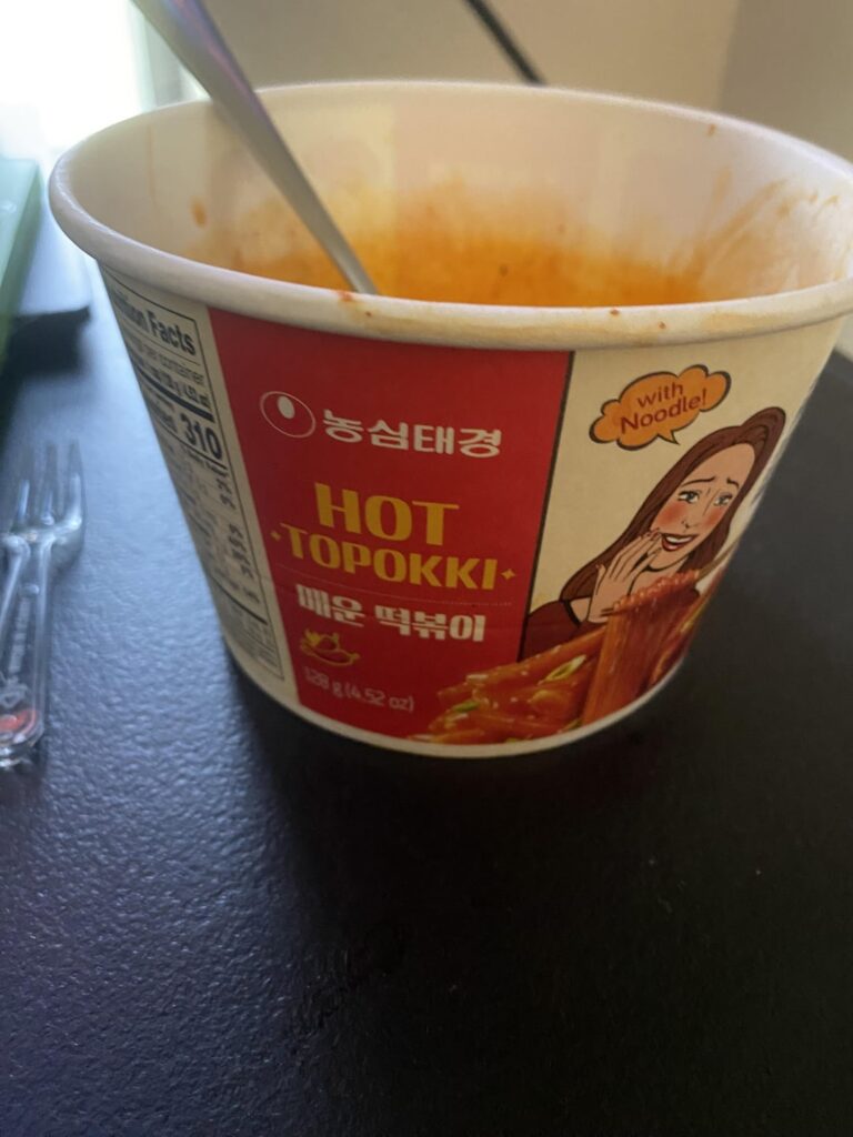 I loooove Korean food! This has to be one of my favorites now.