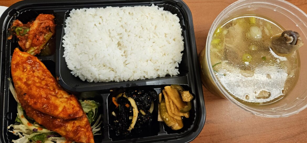 Wednesday's Korean Company Lunch