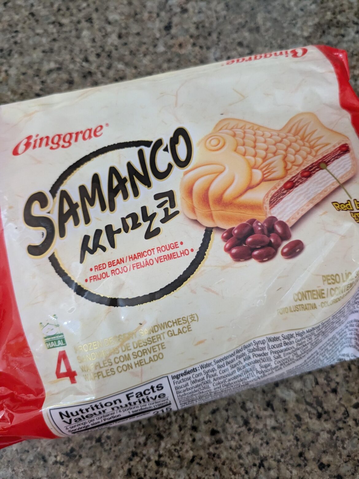 My HMart hasn't re-stocked this the whole month of July