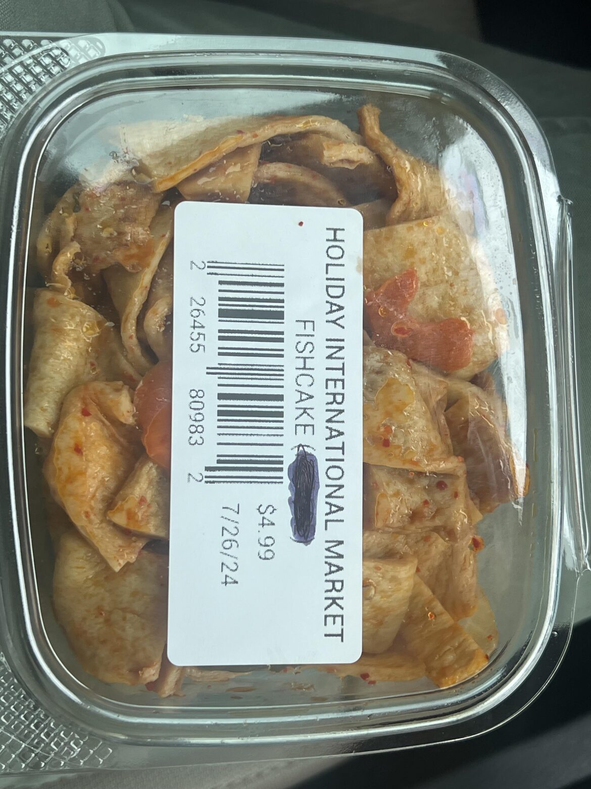 What do I do with these?