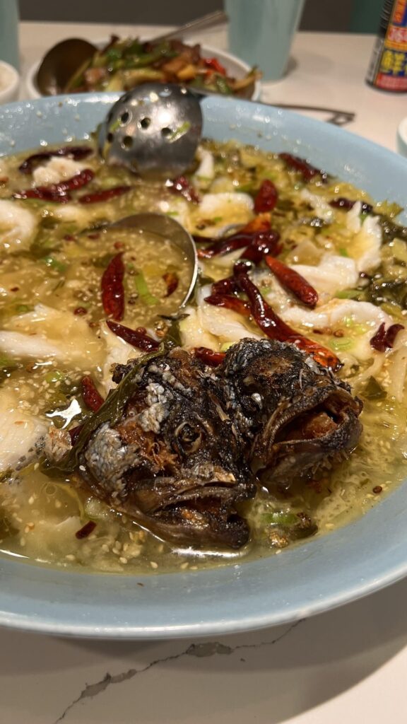 Pickled Fish - Yao Yao