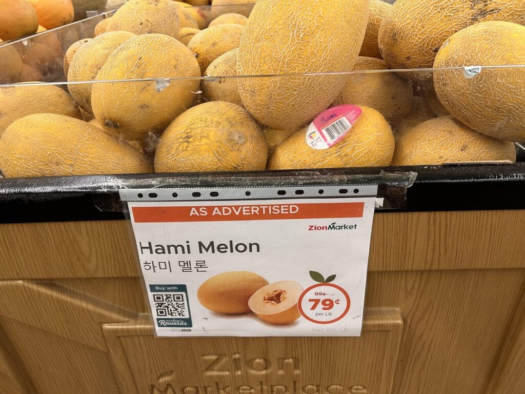 Went to a Korean market and found some cool things — what would you do with these?