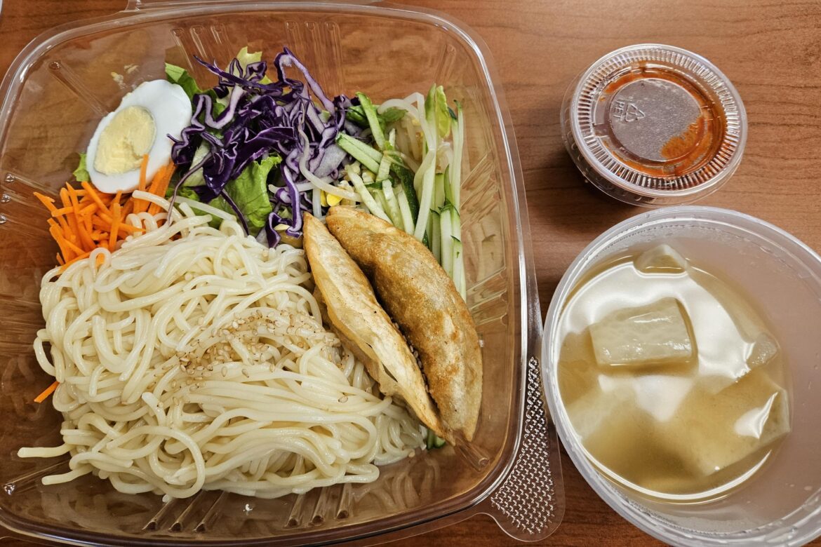 Thursday's Korean Company Lunch