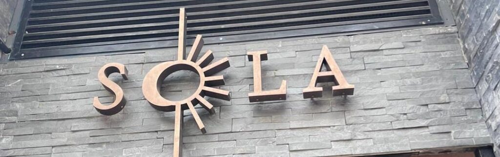 Lunch at Sola in Soho London. 1 star. Lunch at Sola in Soho London. 1 star.