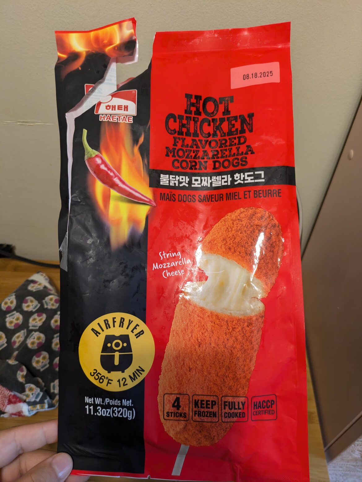 Spicy AF, was not expecting these to put me in my place